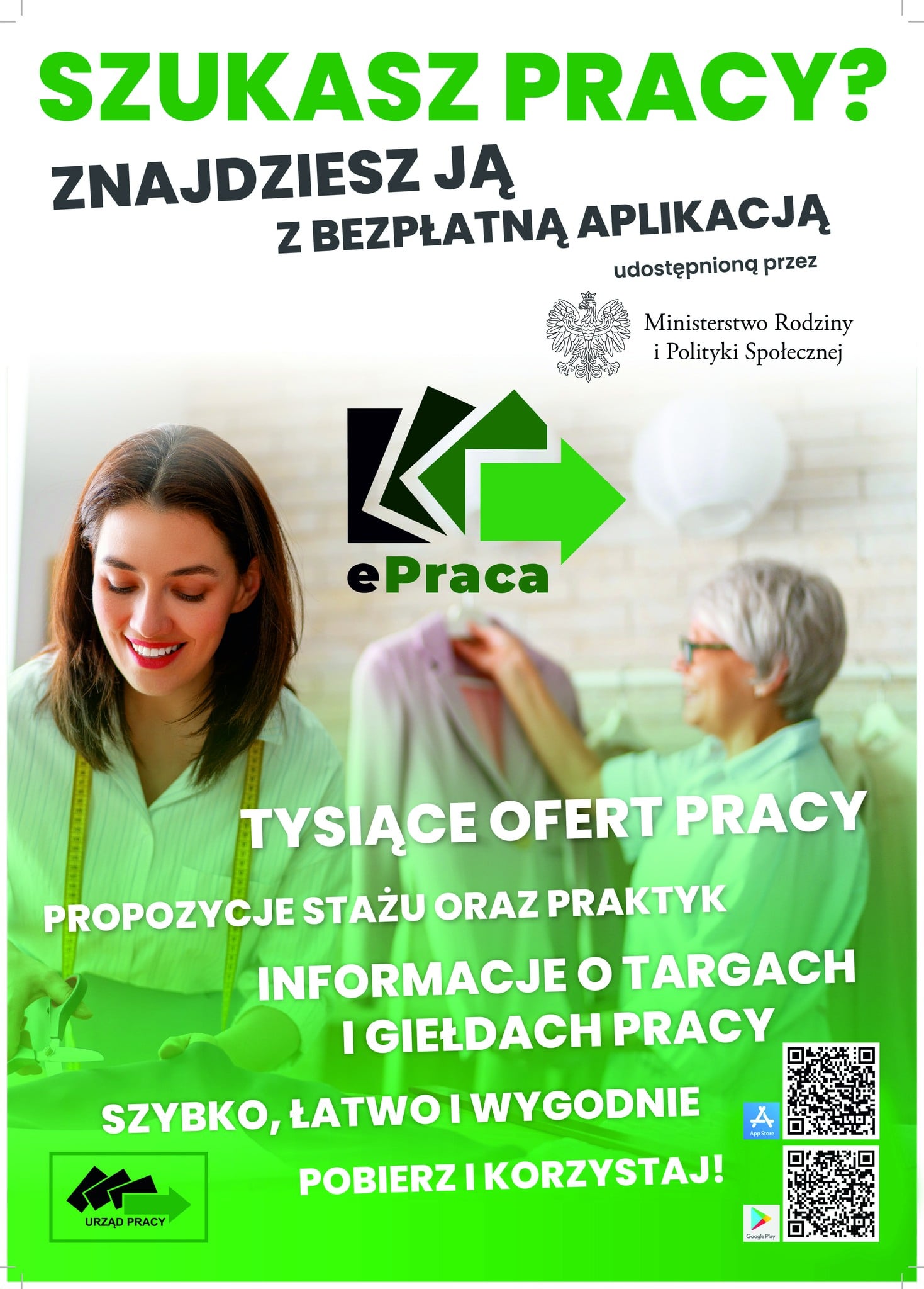 e-aplikacja