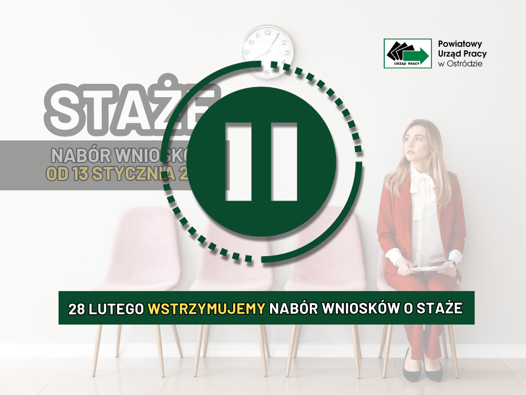 Zdjęcie artykułu WSTRZYMUJEMY NABÓR WNIOSKÓW O STAŻE