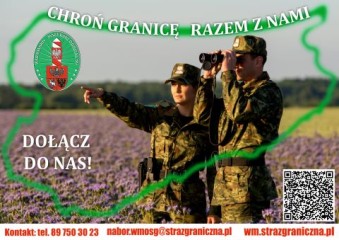 Zdjęcie artykułu NABÓR DO STRAŻY GRANICZNEJ